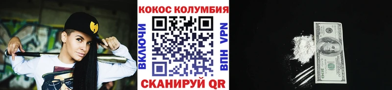 Какие есть наркотики Брюховецкая Бошки Шишки МЕФ Alpha PVP ГАШ