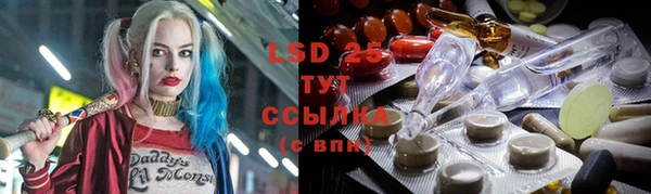 герыч Верхний Тагил