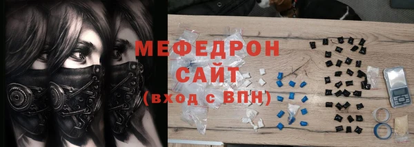 гашишное масло Бронницы