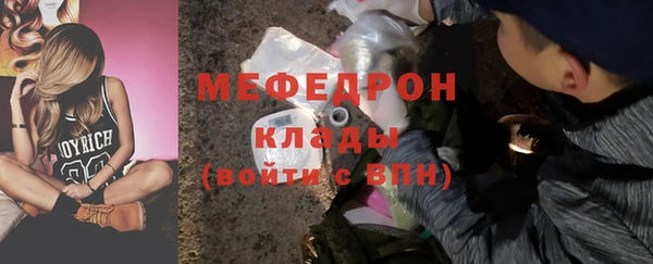 кокаин VHQ Верхнеуральск