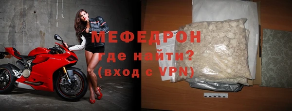гашишное масло Бронницы