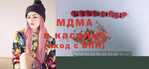 ешки Бородино