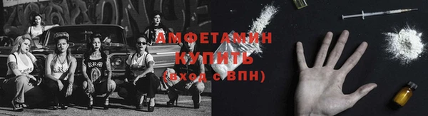 дистиллят марихуана Бугульма