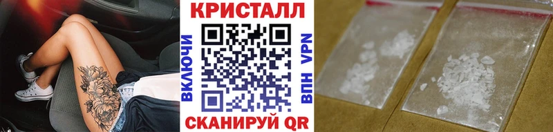 Первитин мет  Брюховецкая 