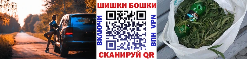 Конопля тримм Брюховецкая